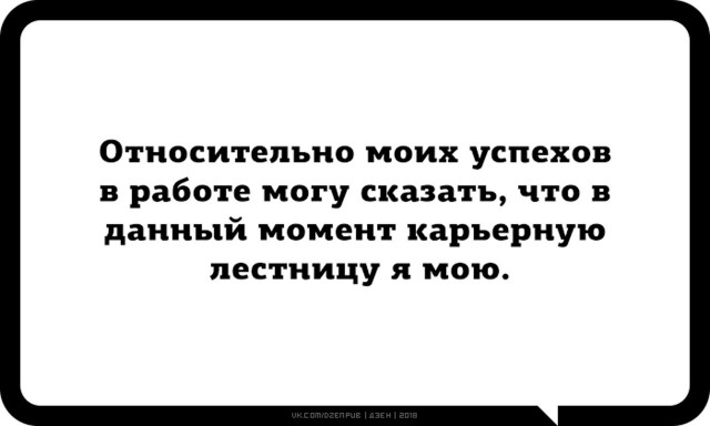 Немного веселых картинок из этих наших интернетов