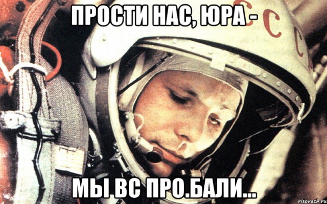 Запуск ракеты-носителя Falcon 9 со спутником Paz и двумя аппаратами MicroSat