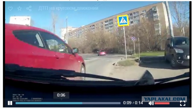 ДТП на дороге с круговым движением
