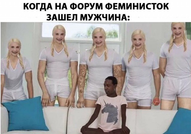 Нестандартный юмор
