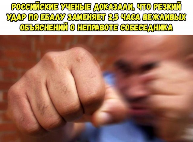 Немного картинок в эту пятницу