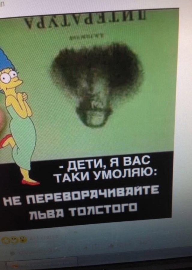 Немного картинок в этот четверг