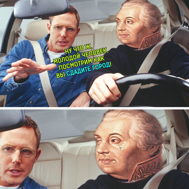 Специфический юмор