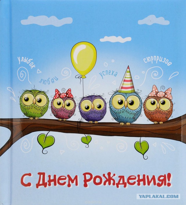 Хоккей. Сезон 2018-2019, часть 4