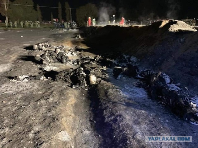 В Мексике больше 20 человек погибло при взрыве на трубопроводе неподалеку от города Тлауэльильпан