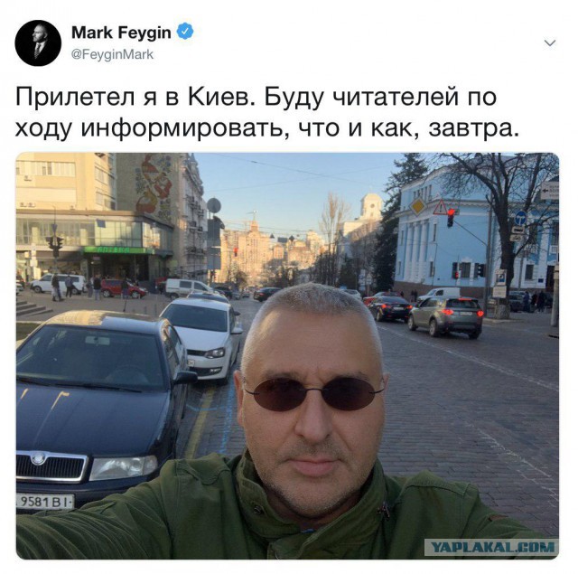На Украине начались президентские выборы