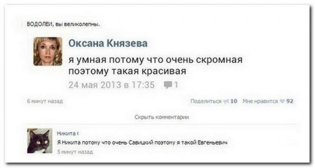Немного картинок для настроения