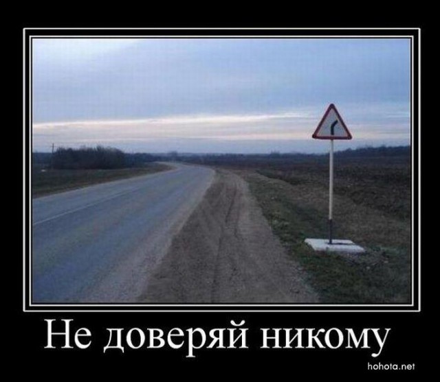Демки и ностальджи