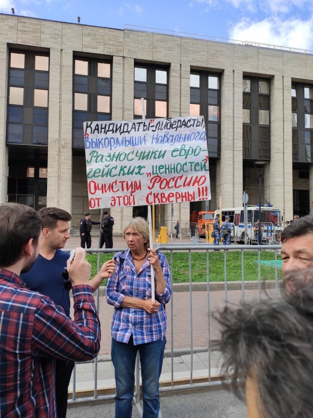 Проспект академика Сахарова сегодня днём