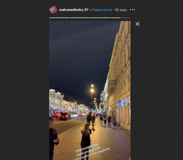 Чемпионат России по футболу, сезон 2019-2020