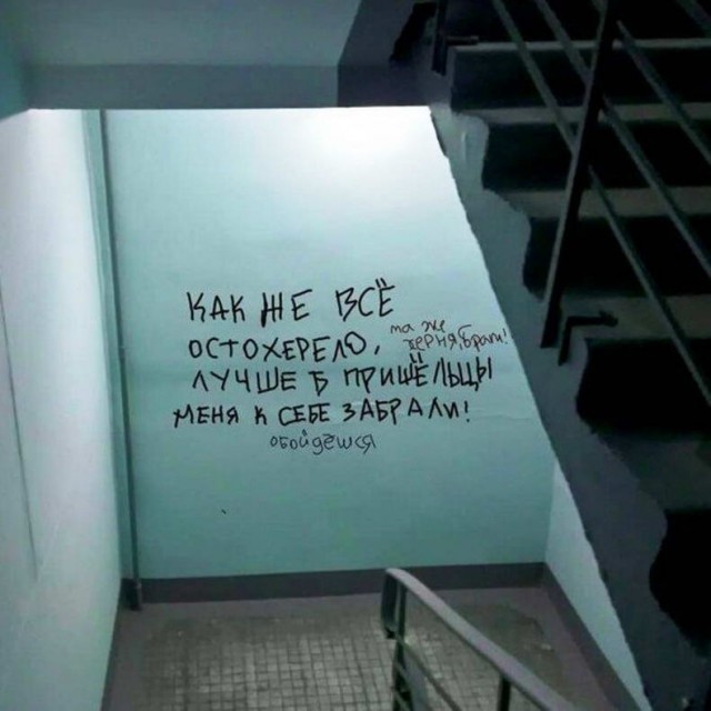 Как соблазнить девушку покачивая перьями на шляпах или рак мозгом заболееет