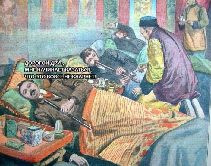 Бредзона 26.12.2019