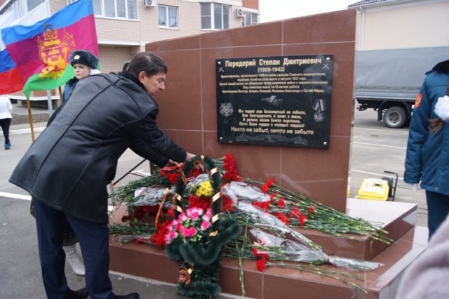 И один в поле воин. Краснодар, лето 1942 года.