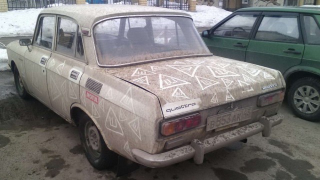 Приколы на автомобильную тематику 10.04.20