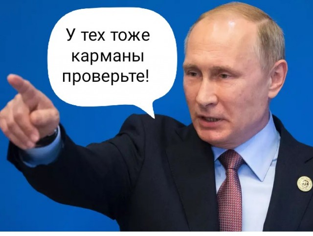 Чудо или когда помощь от государства действительно реальна