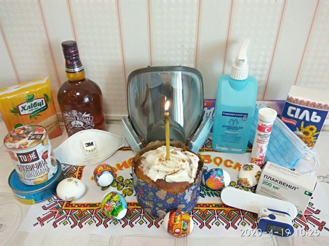 Минусы защитных одеяний