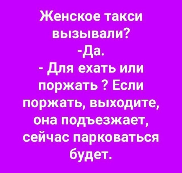 Так себе картинки #11