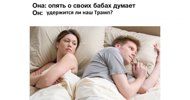 США, Чикаго: эта толпа идёт, оставляя за собой ад ...