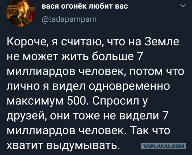 ВОЗ неожиданно заявил, что пандемии коронавируса… НЕТ