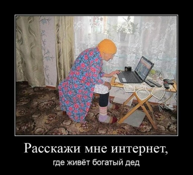 5 главных причин падения нравственности у современных женщин