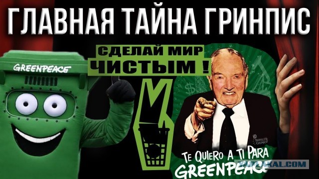 Затонувшее судно с тысячами Hyundai и Kia решено утопить в океане