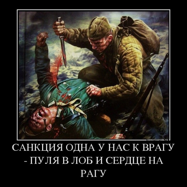 Обращения с задержанными в Беларуси