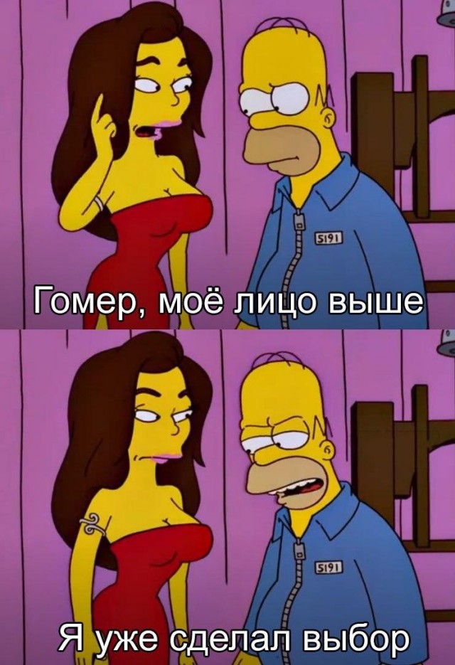Что тут лишнее?