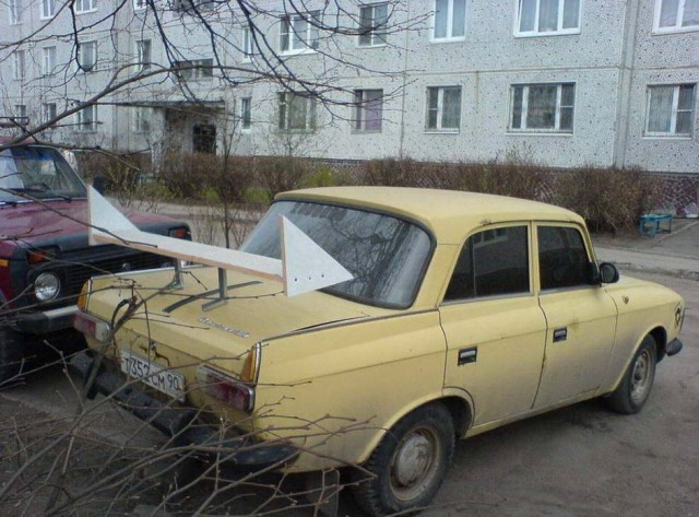 Всякая всячина