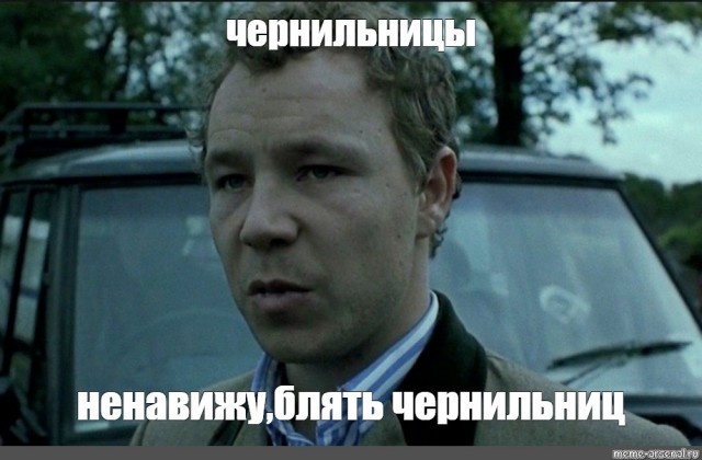 Бум на темнокожих принцев: истории девушек, которые сделали выбор не в пользу россиян