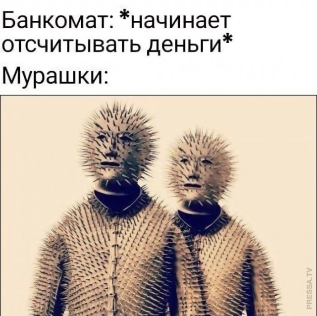 Немного картинок для настроения 06.11.20