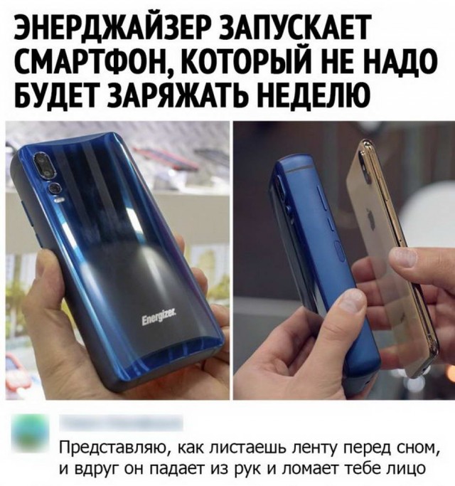 Картинки всякие