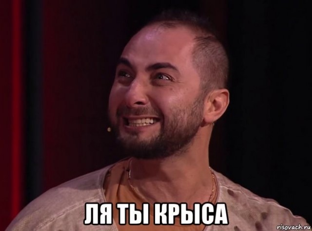 Вот такие люди у нас