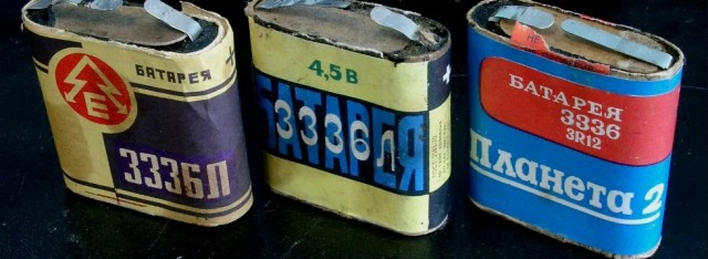А Вы попадали под напряжение 250 Вольт? Меня вот угораздило...., рассказываю ощущения