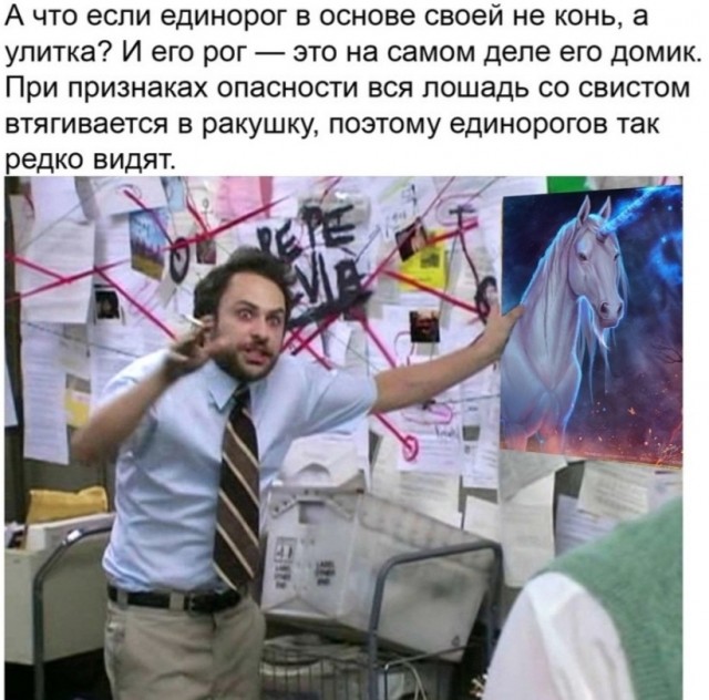 Бредзона 11.01.21