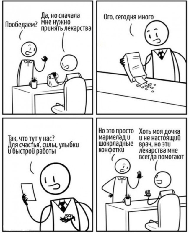 15280187.jpg