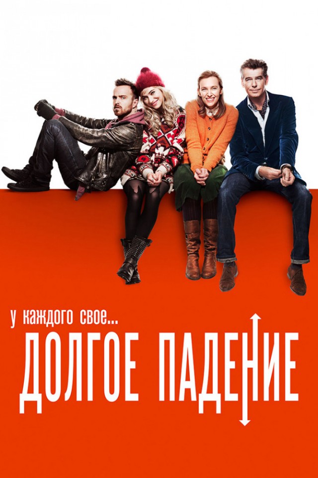 Фильмы, которые стоит смотреть, смотрим сами и советуем другим