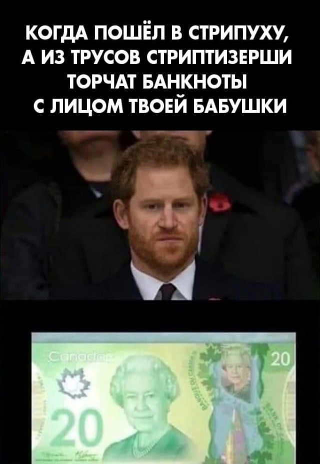 Праздничные маразмы преследуют нас