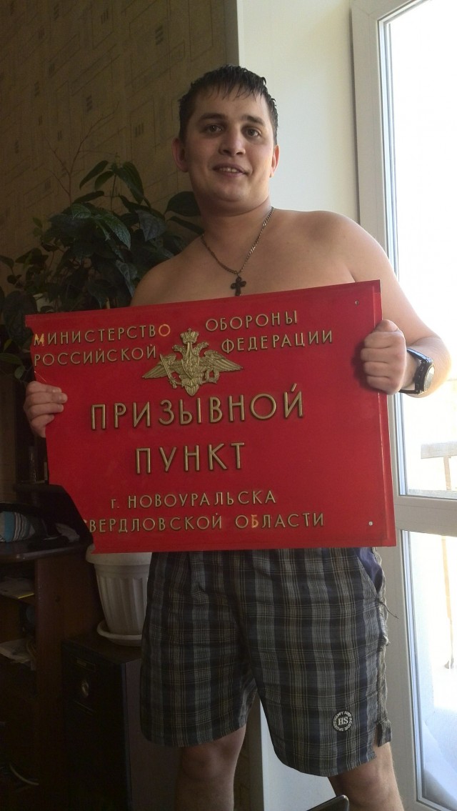 Скотсети и прочие интернеты 11.03.2021
