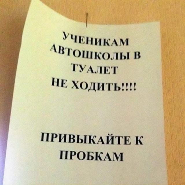 Кретинизмы из ЛМ и ЛЩ 16.03.21