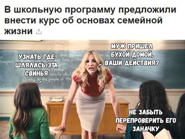 Так себе картинки 03.04.21