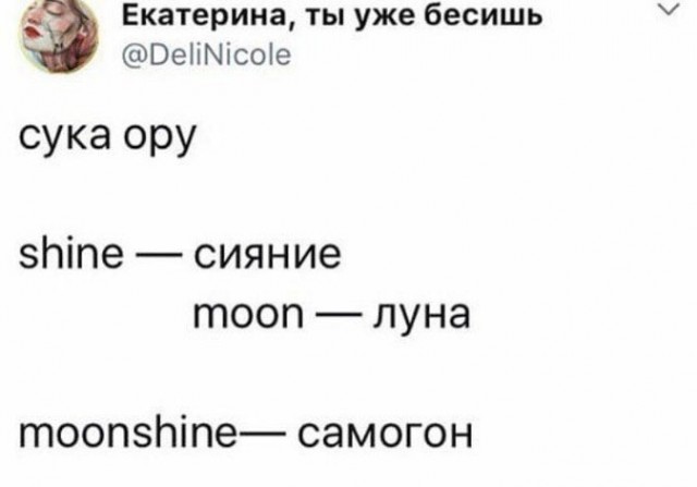 Картинки с надписями и всякие жизненные фразы 1.05.21