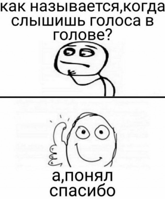 Весёлый полтишок 9.05