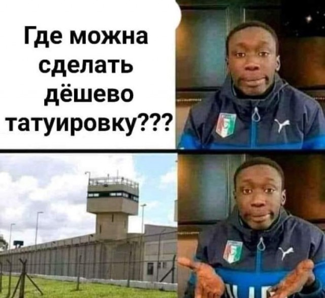 Всяческие картинки 09.06.2021