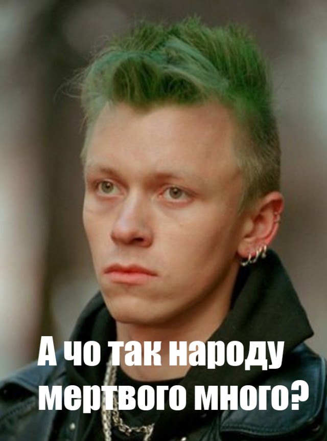 Скотсети и прочие интернеты 05.08.2021