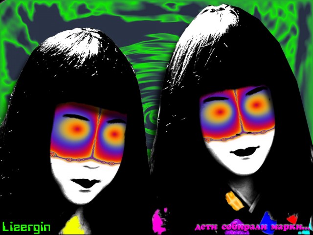 Упоротый Джа-дзен-пост