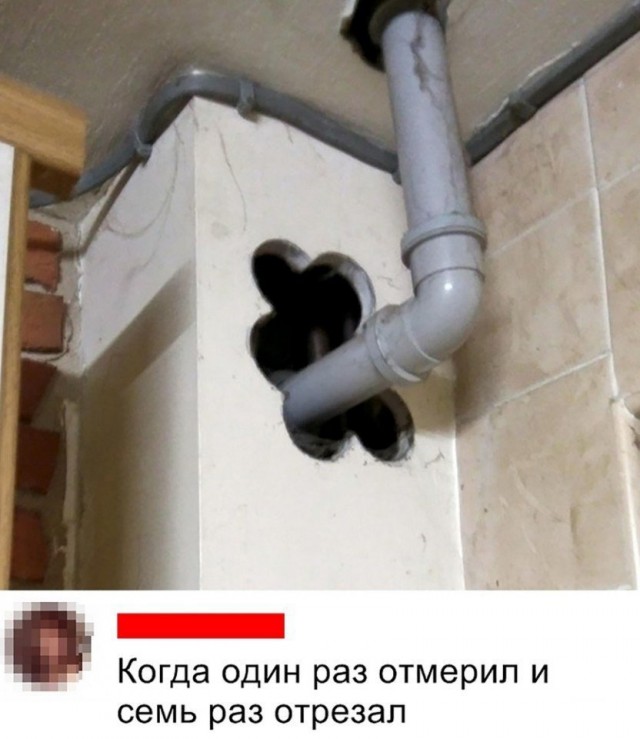 Так себе картинки 15.08.21