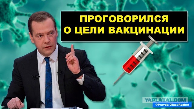 Поголовно вакцинированная Монголия столкнулась с рекордным ростом заражений коронавирусом