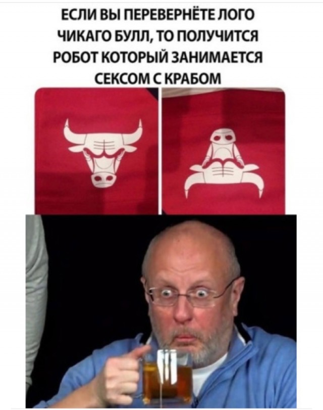 Весёлый полтишок 05.11