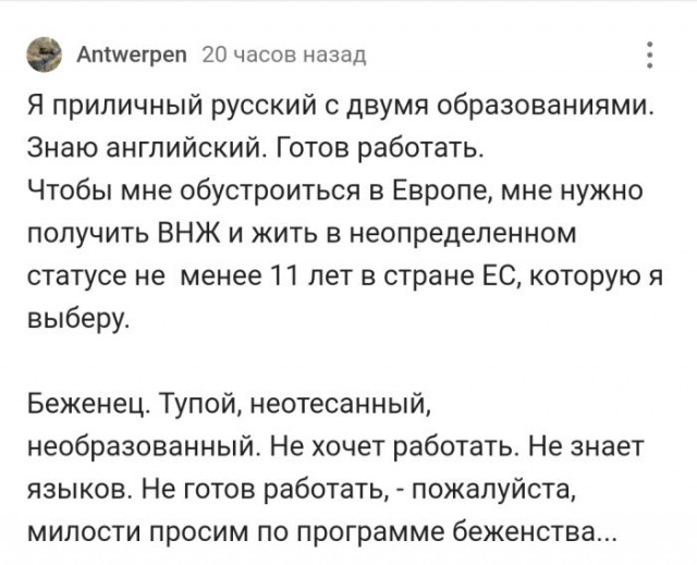 Картинки и мемы для настроения 16.11.2021