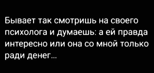 Немного картинок разной степени новизны и адекватности - 13